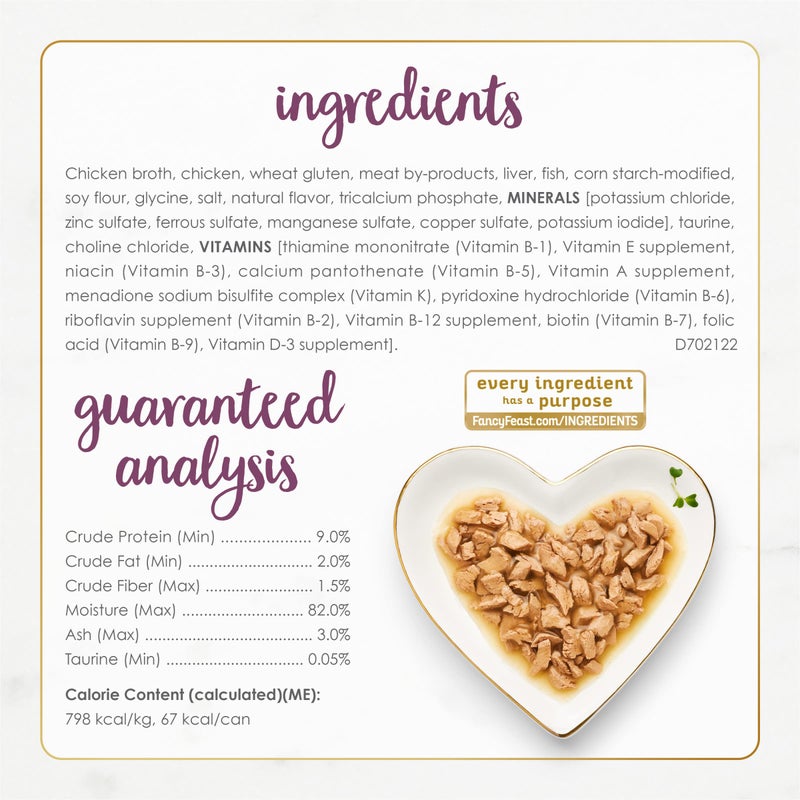 Fancy Feast Purina Fancy Feast Gravy Lovers Chicken Feast in Grilled Gourmet Wet Cat Food â€“ (Pack of 24) 3 oz. Cans - Image 5