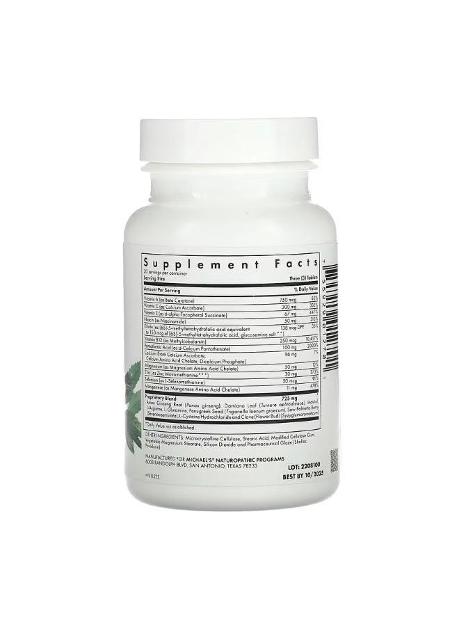 مايكلز ناتوروباثيك Male Reproductive Factors 60 Vegetarian Tablets - Image 2