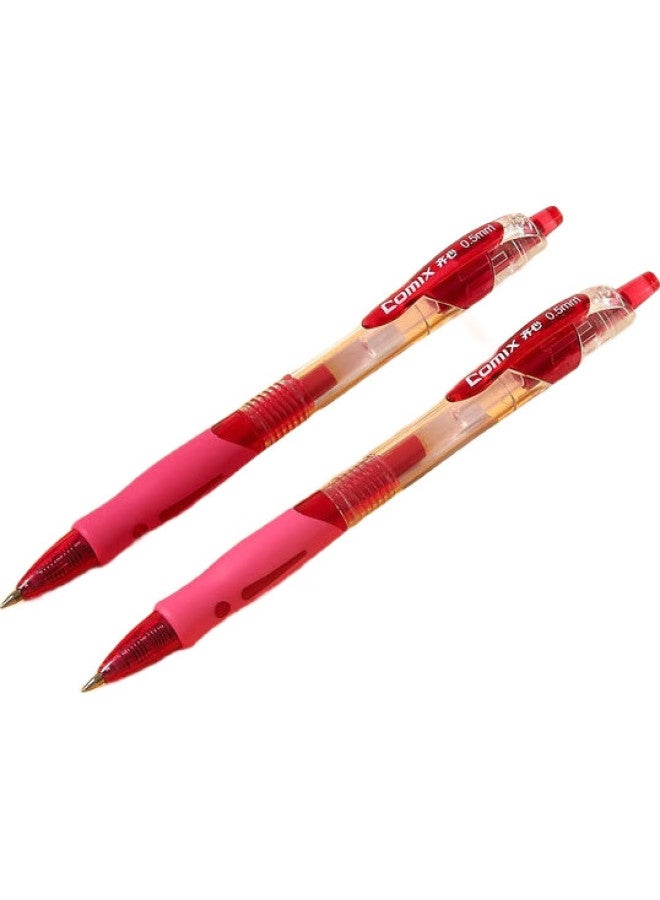 Comix 0.5Mm Quick-Drying Bullet Tip Retractable Gel Pen/Sign Pen 12Pcs/Box Gp108 Red - Image 3