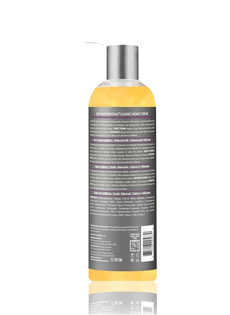Design Essentials Design Essentials Honey Creme Cleansing Shampoo 12oz  - Image 2