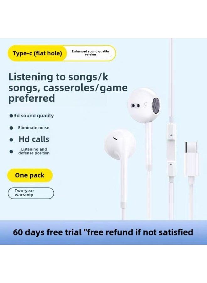 Original Wired Headset Typec Interface With Mai Ksong In-Ear Headset Game E-Sports Free Shipping-Colour:Deluxe Version  Three-year Warranty - 1 Pack  No Pain And No Noise When Worn For A Long Time  - Image 1