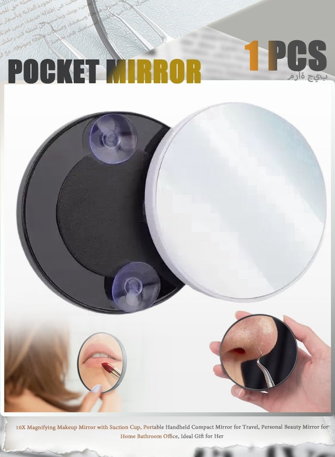 10X Magnifying Makeup Mirror with Suction Cup, Portable Handheld Compact Mirror for Travel, Personal Beauty Mirror for Home Bathroom Office, Ideal Gift for Her - Image 1