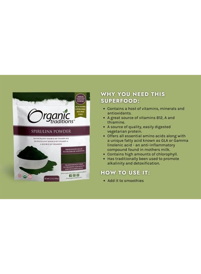 Spirulina Powder - 5.3oz