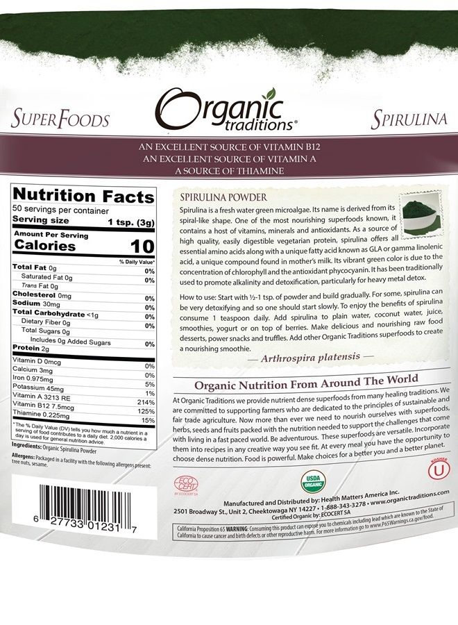 Spirulina Powder - 5.3oz