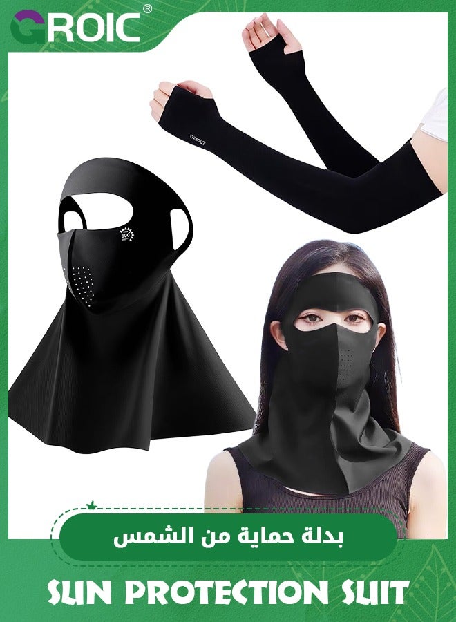 GROIC Women Anti UV Full Face Cover with Arm Sleeves,UPF 50+ Summer Face Mask,Sunscreen Sports Face Covering,Sunscreen Suit,Sun Protection Set  - Image 1