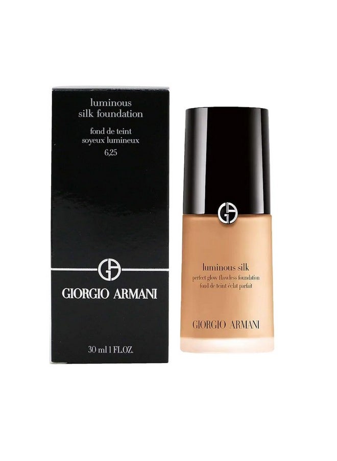 GIORGIO ARMANI كريم أساس حريري مضيء 6.25 30 مل 1 أونصة  - Image 2