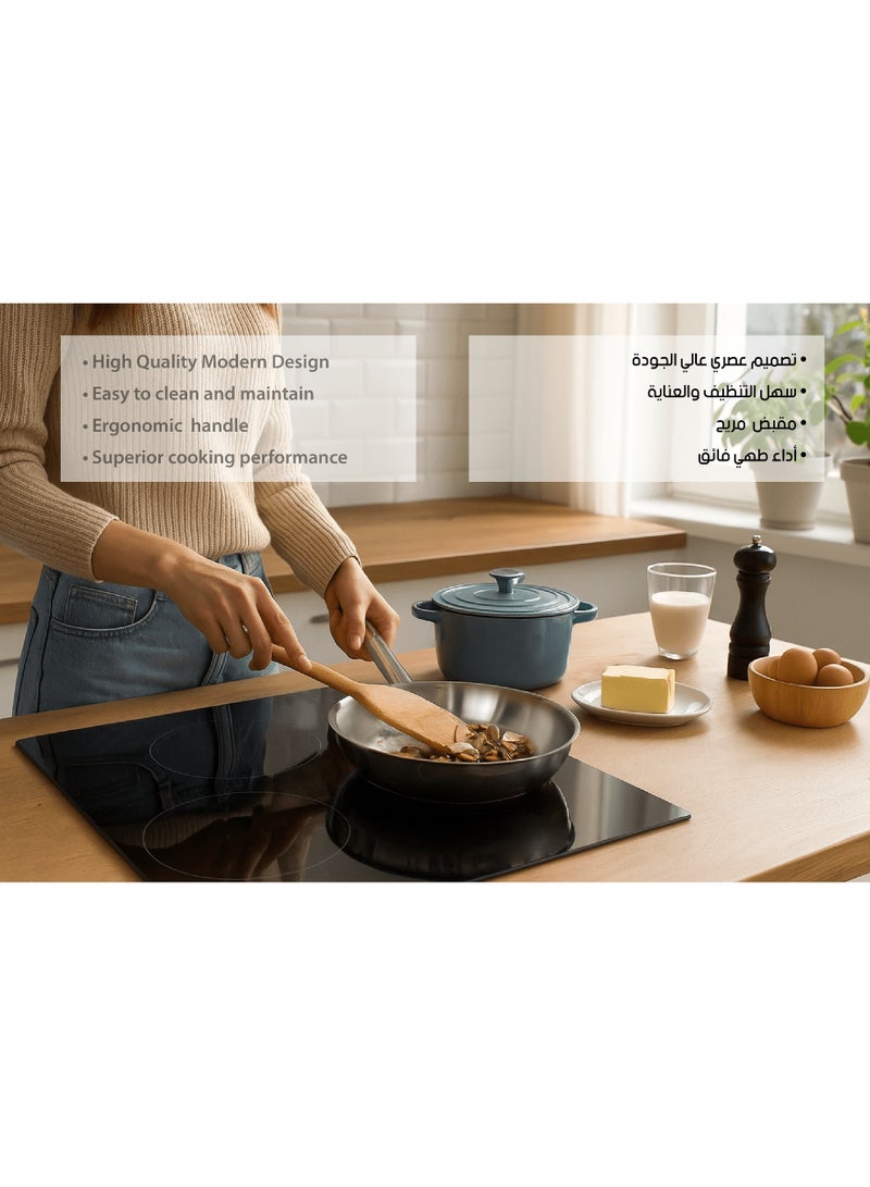 أر دبليو رويال وير - مقلاة من الفولاذ المقاوم للصدأ، 20 سم - Image 4