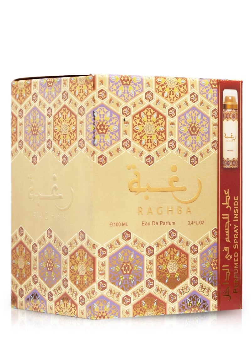 Lattafa - Raghba Perfume by Lattafa - Eau de Parfum for Unisex, 100ml - Image 1