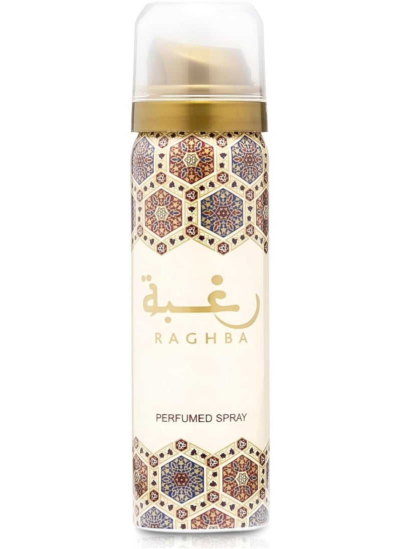 Lattafa - Raghba Perfume by Lattafa - Eau de Parfum for Unisex, 100ml - Image 1