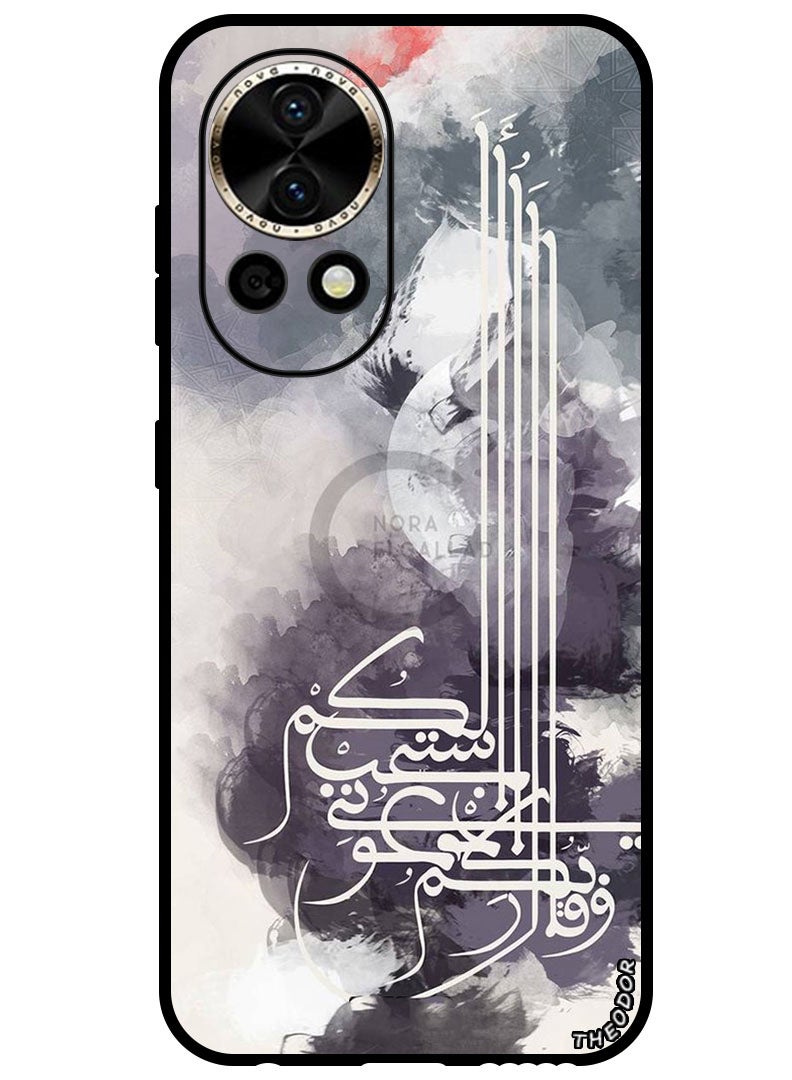 Theodor Protective Case Anti Scratch Shock Proof Bumper Cover For Huawei Nova 12 Ultra Quote 1 - Image 1