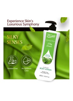 VCare VCare Silky Senses Body Lotion 1L  Olive And Aloe Vera Extracts| Moisturizing Body Lotion For Dry And Rough Skin |Deeply Nourishes Revitalizes And Makes Your Skin Silky Soft  - Image 3