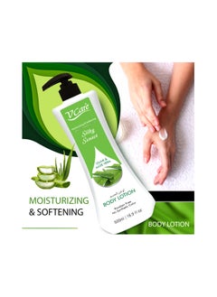 VCare VCare Silky Senses Body Lotion 1L  Olive And Aloe Vera Extracts| Moisturizing Body Lotion For Dry And Rough Skin |Deeply Nourishes Revitalizes And Makes Your Skin Silky Soft  - Image 2