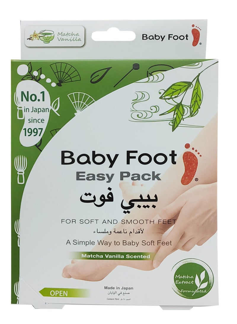 Baby Foot Baby Foot Easy Pack Matcha Vanilla Scented  - Image 1