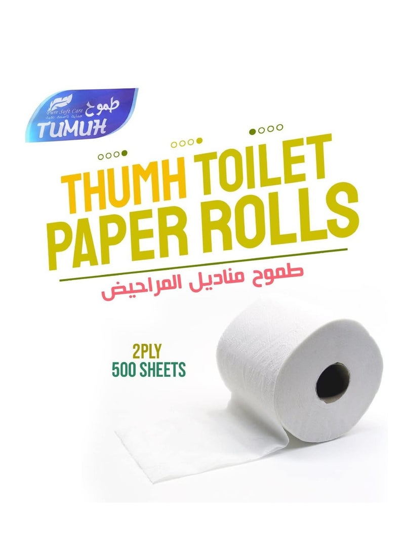 Generic Tu muh Toilet Tissue Rolls Pure, Soft 2PLY 500 Sheet 10 Piece/ 2 Pack  - Image 5