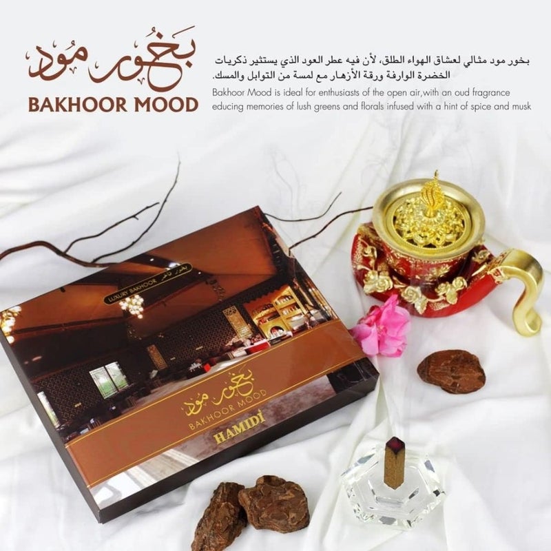 عود بخور فاخر بنكهة المسك – عطر طويل الأمد – ديكور منزلي - Image 3