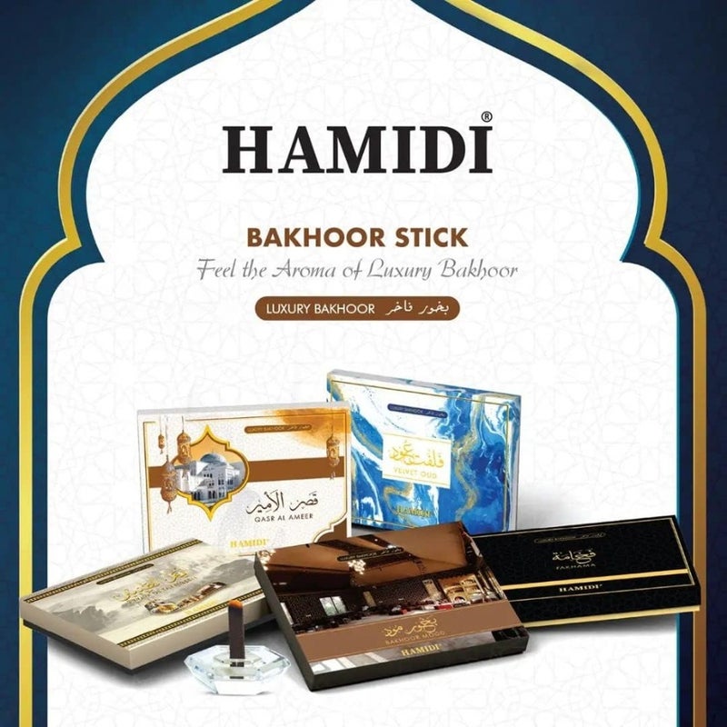 عود بخور فاخر بنكهة المسك – عطر طويل الأمد – ديكور منزلي - Image 5