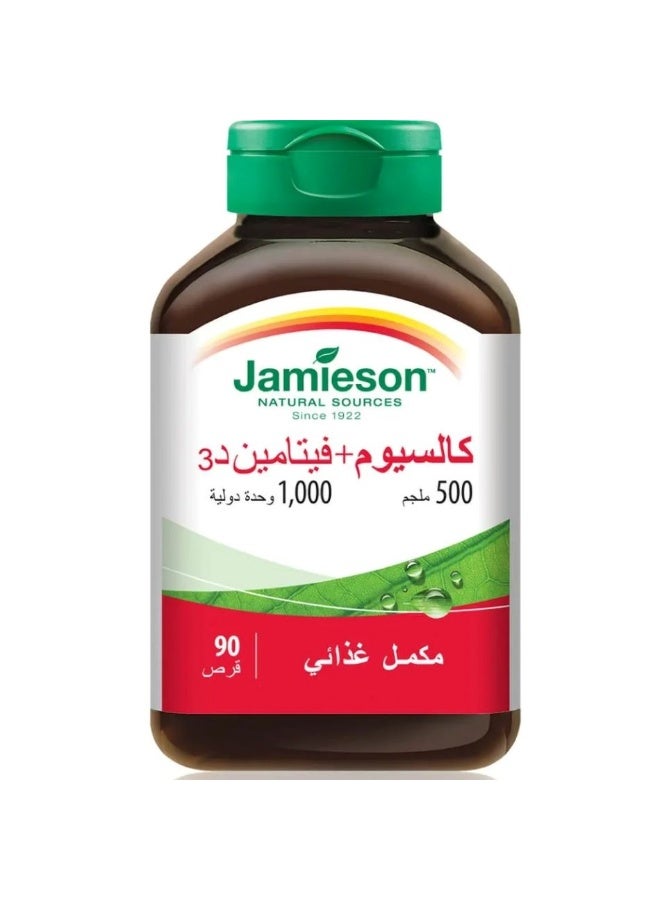 Jamieson Calcium 500 Mg + D3 1000 IU 90 Cap
