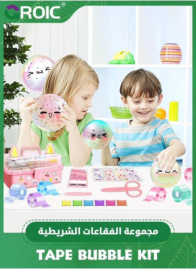 5 PCS Nano Tape Bubble Kit for Kids with Box,Nano Tape Squishy Maker Kit, Nano Bubble Tape Kit, Nano Magic Tape Bubbles,Handmade DIY Toys