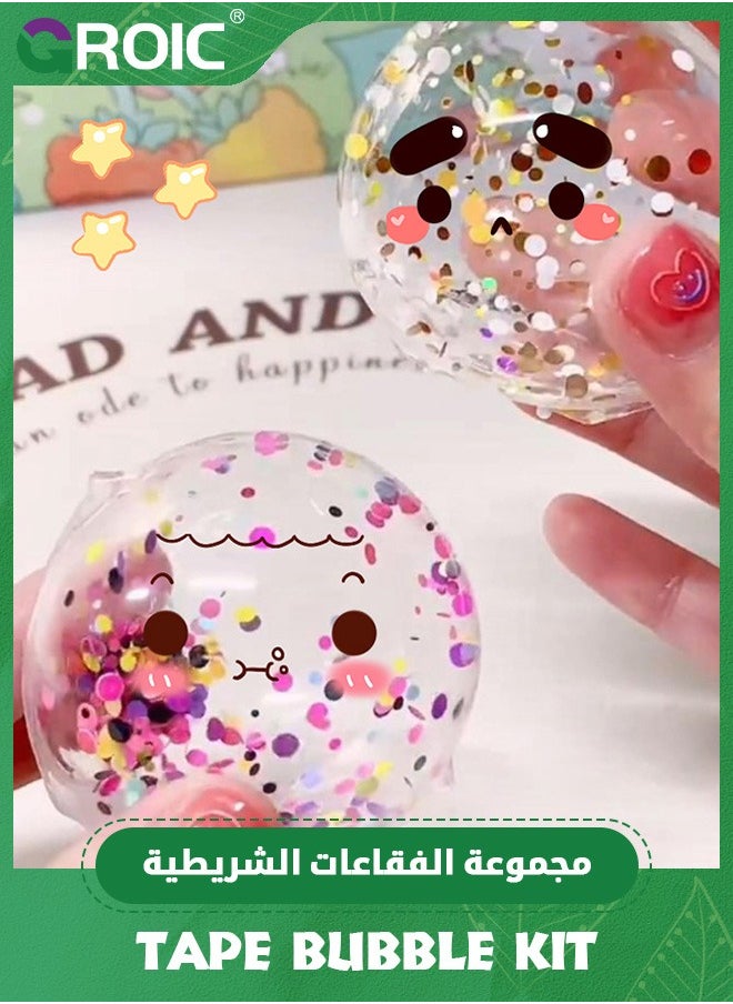 5 PCS Nano Tape Bubble Kit for Kids with Box,Nano Tape Squishy Maker Kit, Nano Bubble Tape Kit, Nano Magic Tape Bubbles,Handmade DIY Toys