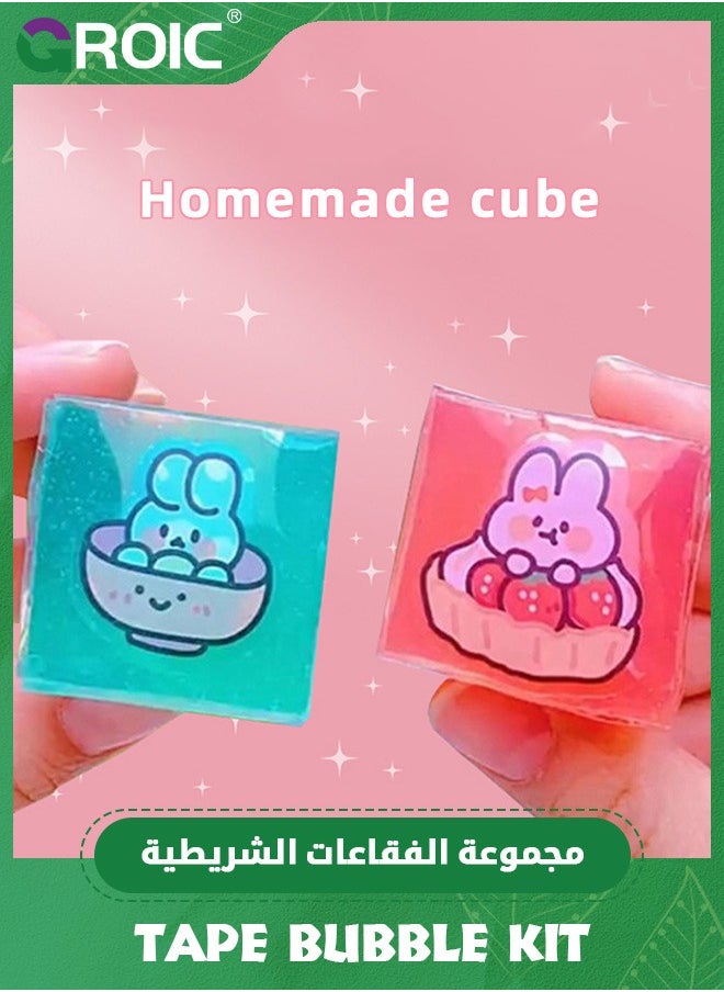 5 PCS Nano Tape Bubble Kit for Kids with Box,Nano Tape Squishy Maker Kit, Nano Bubble Tape Kit, Nano Magic Tape Bubbles,Handmade DIY Toys