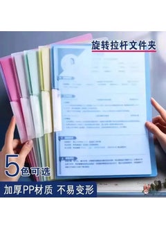 A4 Rotary Side-Opening PP File Folder Transparent color