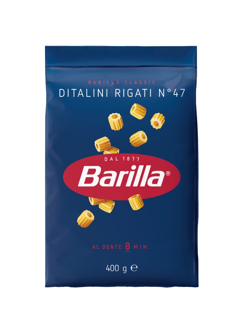 Barilla باستا ديتاليني ريجاتي - Image 5