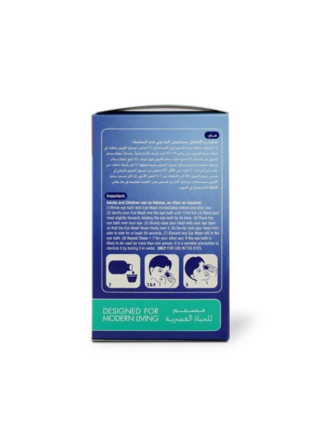 Optrex Eye Lotion (110 Ml) - Image 2