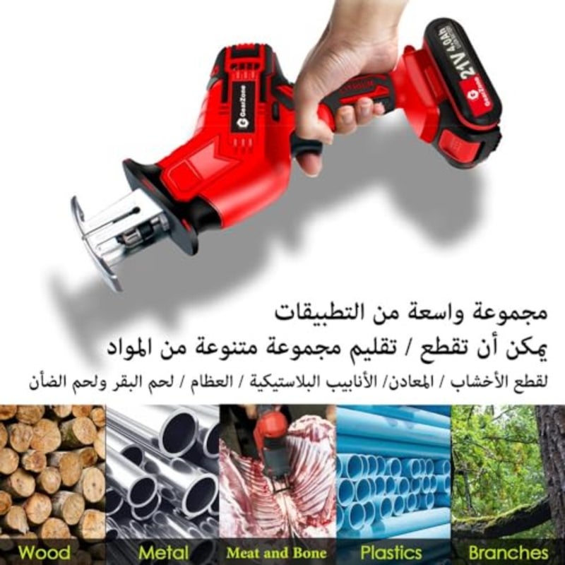 21V Wireless Reciprocating Saw, with 8 Saw Blades and 2 Batteries, 0-3000 Variable Speed SPM, for Cutting Wood/Metal/Bone/Plastic Pipe - Image 4