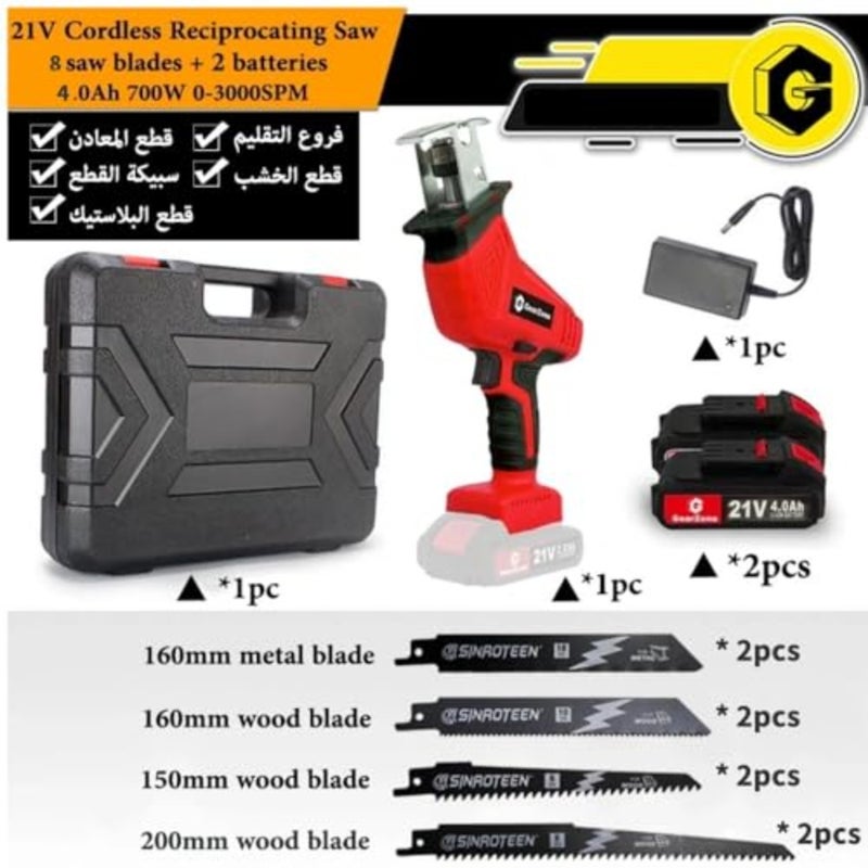 21V Wireless Reciprocating Saw, with 8 Saw Blades and 2 Batteries, 0-3000 Variable Speed SPM, for Cutting Wood/Metal/Bone/Plastic Pipe - Image 2