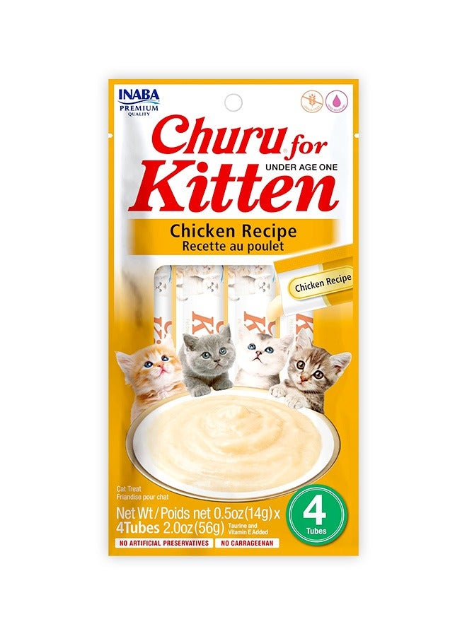 إينابا وصفة دجاج تشورو للقطط - ٥٦ غرام - Image 1