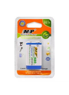 MP 9V 680mAh Lithium-Ion Rechargeable Battery – High-Capacity 9V Li-ion Cell for Smoke Detectors, Multimeters, Toys & More  - Image 2