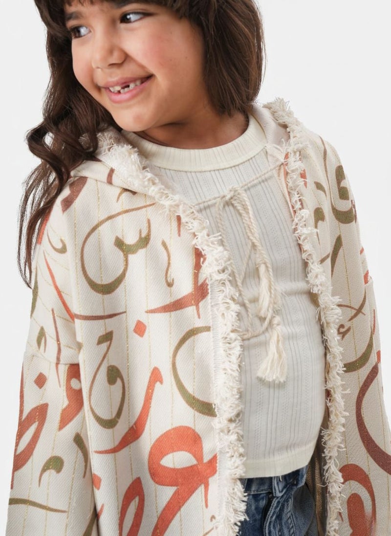 Cloud Fashion قفطان رمضان بناتي مع هود – قفطان أطفال شرقي أنيق للمناسبات والعيد - Image 3