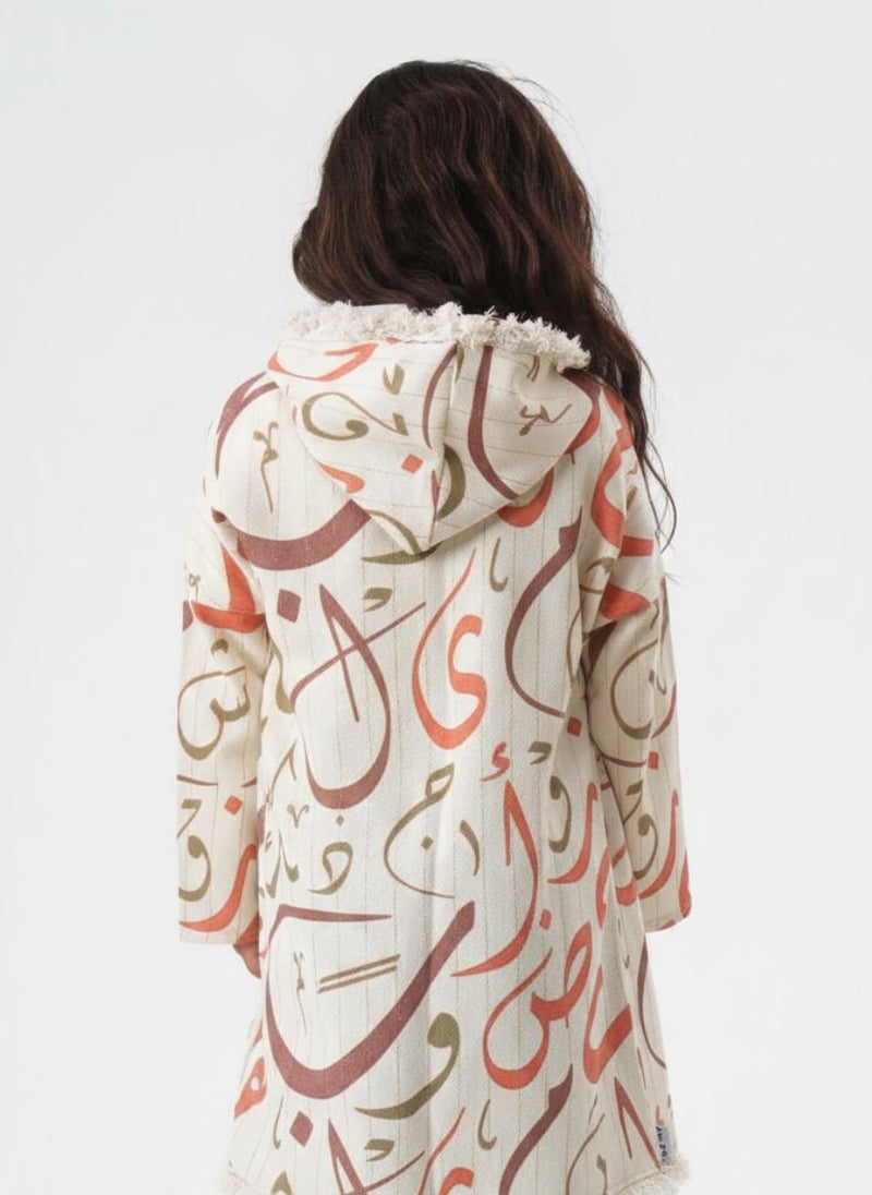 Cloud Fashion قفطان رمضان بناتي مع هود – قفطان أطفال شرقي أنيق للمناسبات والعيد - Image 4