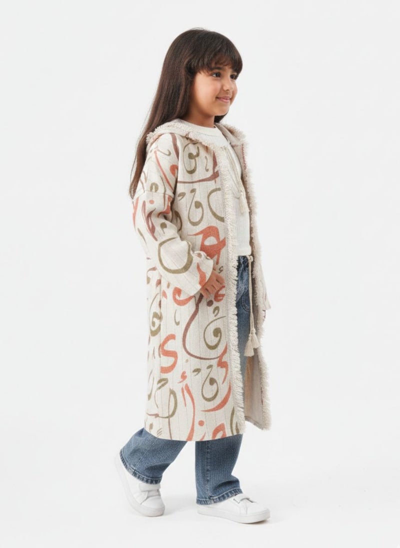 Cloud Fashion قفطان رمضان بناتي مع هود – قفطان أطفال شرقي أنيق للمناسبات والعيد - Image 2