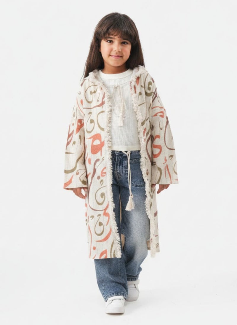 Cloud Fashion قفطان رمضان بناتي مع هود – قفطان أطفال شرقي أنيق للمناسبات والعيد - Image 1