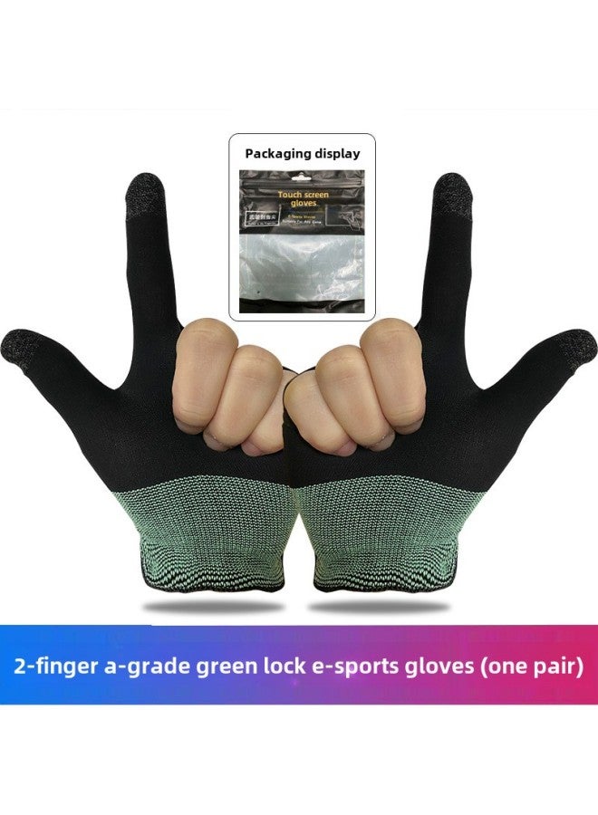 Feizhi Game Finger Set Eating Chicken God Set Double Silver Cloth The Glory Of The King Peace Elite E-sports Finger Set-Product Color:Two-finger Gloves  Domestic Sales Version (one Pair)  - Image 1