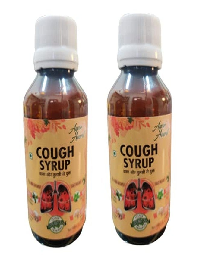 Ayur Amrit Ayurvedic Syrup for Cough and Cold/Natural Relief from Cough and Cold/Tulsi Yukt Copugh Syrup (Pack of 2, 200ml) - Image 1