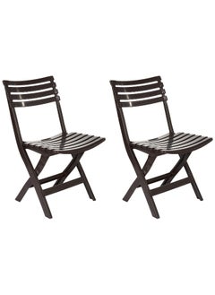 Cosmoplast Set of 2 Folding Camping Chair (Dark Brown)  - Image 1