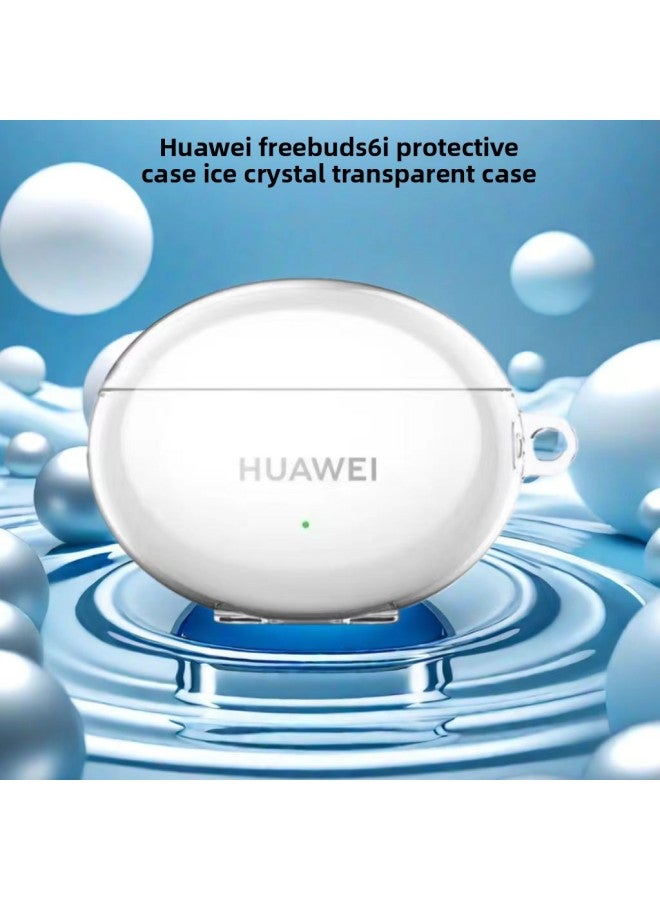 For Huawei Freebuds6i Bluetooth Earphone Case Simple Transparent Drop-Resistant Transparent TPU Earphone Protective Cover-Color:Transparent Soft Shell + [pearl Bag + Lanyard]-Model:Huawei Freebuds Pro 4  - Image 2