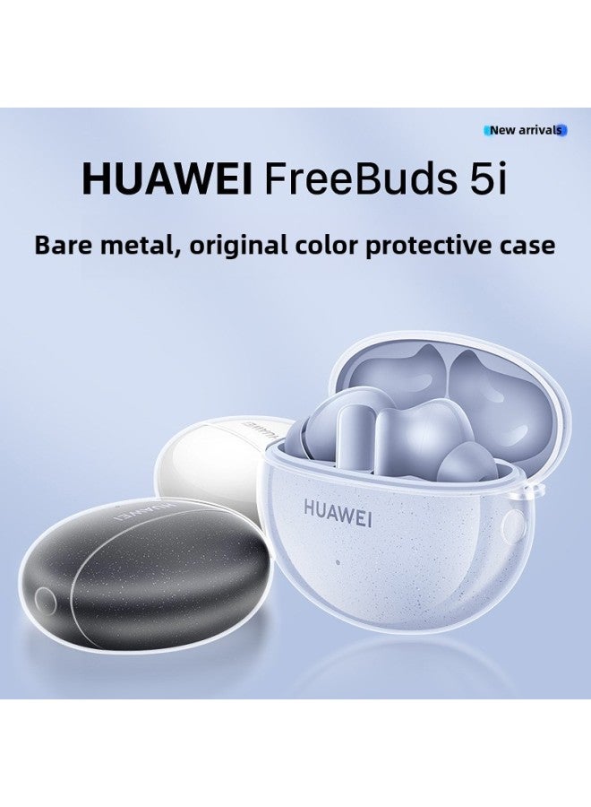 For Huawei Freebuds6i Bluetooth Earphone Case Simple Transparent Drop-Resistant Transparent TPU Earphone Protective Cover-Color:Transparent Soft Shell + [pearl Bag + Lanyard]-Model:Huawei Freebuds Pro 4  - Image 3