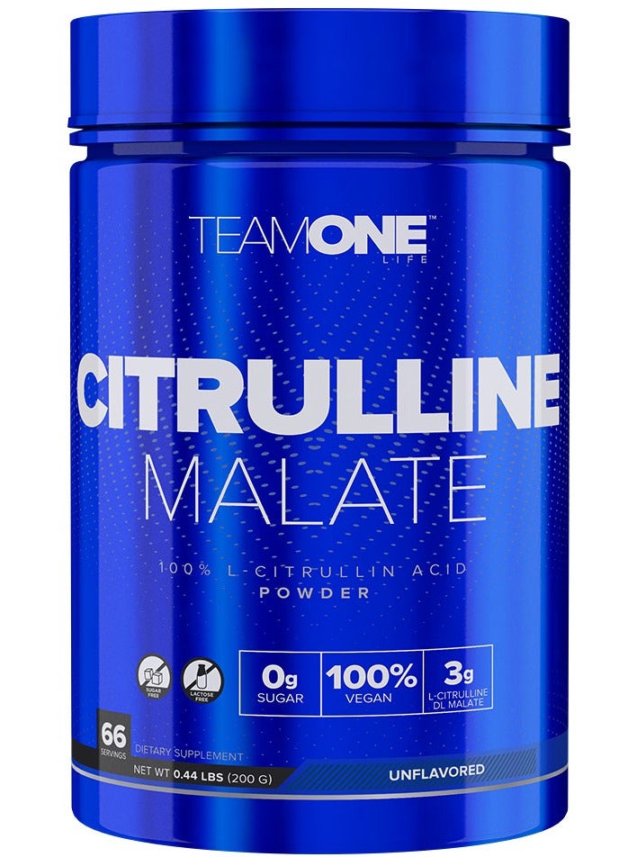 سيترويلين ماليت بدون نكهة - 66 حصة - 200 جرام