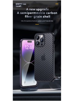 Case Compatible for iPhone 14 Pro 6.1 inch Ultra-thin and Durable Carbon Fiber Cover Shockproof Fall Proof Black - pzsku/ZA59C8E563B4B47B7C46CZ/45/_/1720080214/c1bbd89d-2688-4fd4-9cda-95a60cab3125