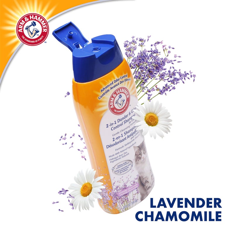 Arm & Hammer 2-in-1 Deodorizing & Dander Reducing Shampoo for Cats, Dander Remover for Dander and Odors, Baking Soda Moisturizes and Deodorizes, Lavender Chamomile Scent, 20 Fl Oz (Pack of 1) - Image 2