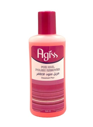 Extra Care Nail Polish Remover