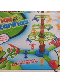 Generic Frog Jumping  - Image 1