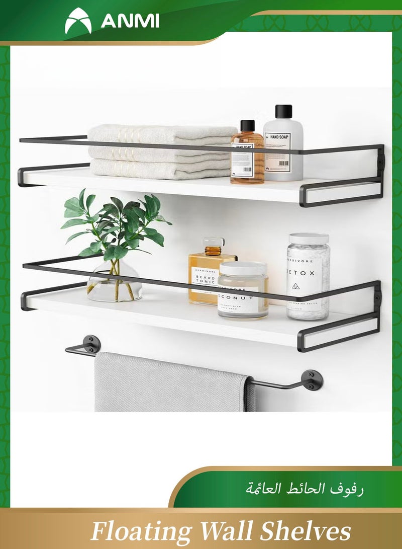 Anmi White Floating Shelves for Bathroom Organizer Over Toilet with Towel Rack, Corner Wall Shelf for Bedroom Decor Kitchen Storage (White-Black, Set of 2) - Image 1