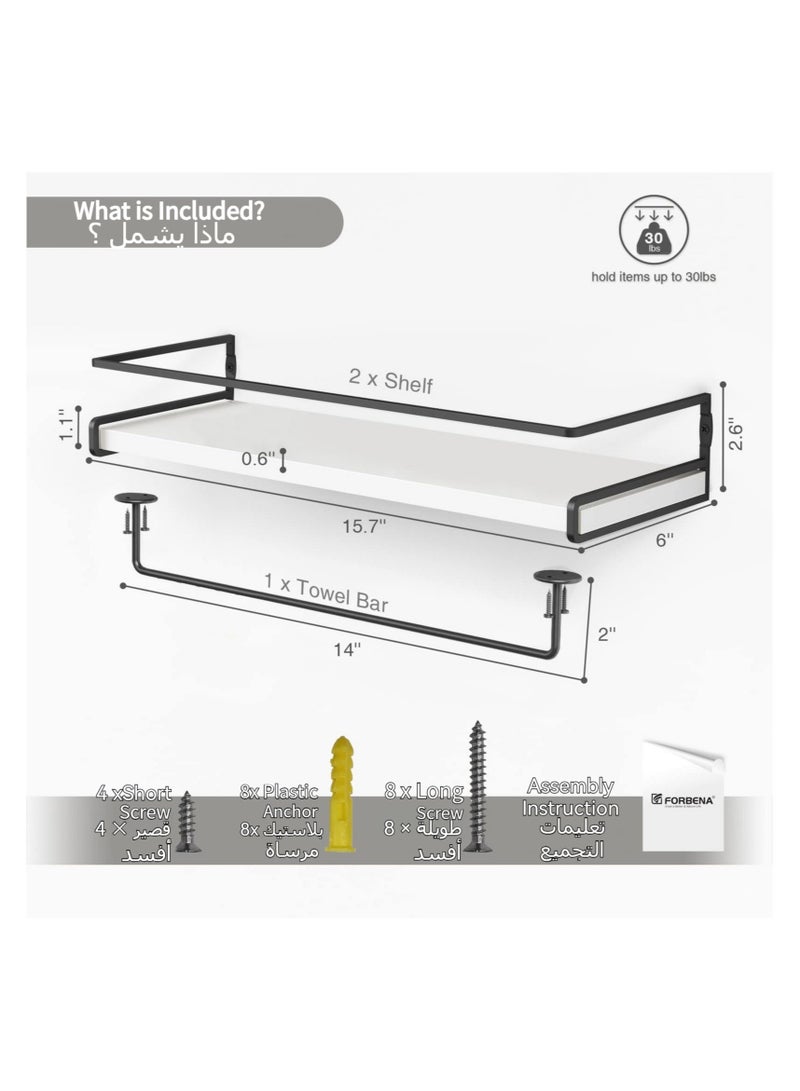 Anmi White Floating Shelves for Bathroom Organizer Over Toilet with Towel Rack, Corner Wall Shelf for Bedroom Decor Kitchen Storage (White-Black, Set of 2) - Image 3