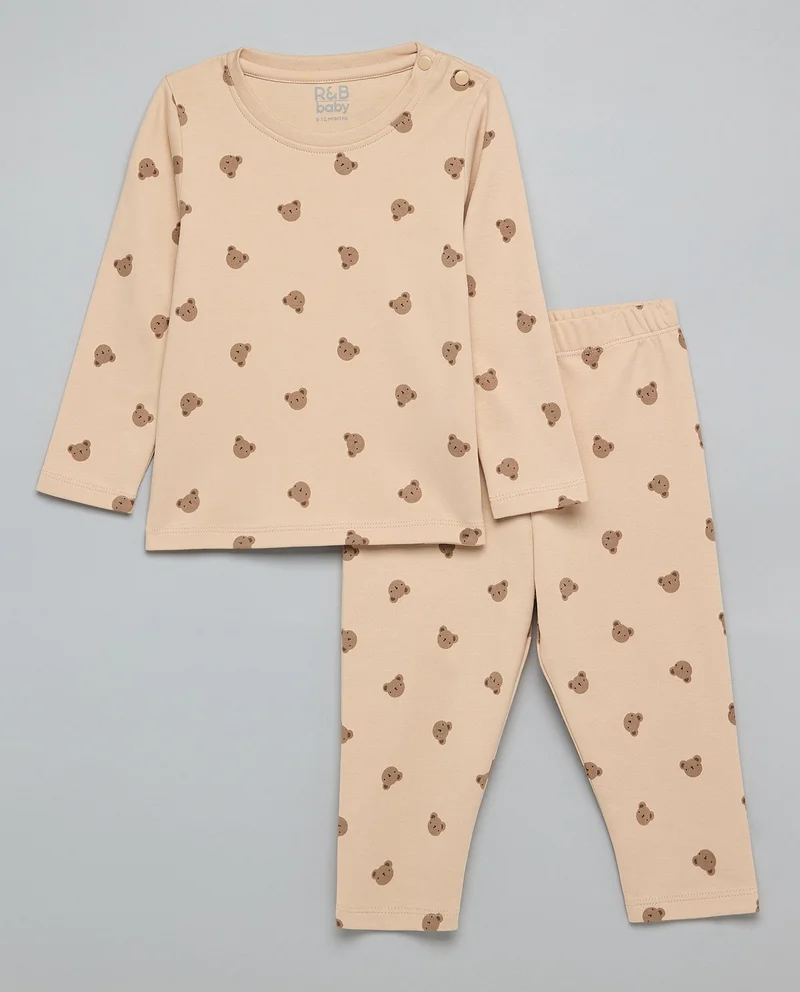 أر أند بي Printed Top and Pant Set