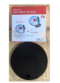 Beautiful Kitchen Miniature Electronic Scale, Office Desktop Weighing Scale  - Image 5