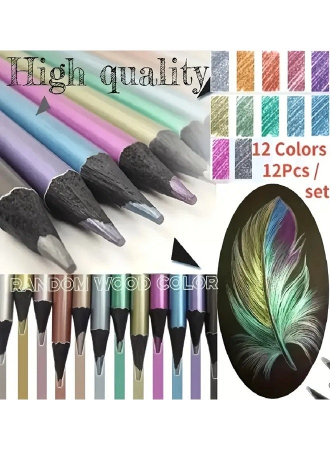 Brutfuner 12pcs Metallic Colored Pencils, Art Drawing Pencils for Adult Coloring and Sketching, Vibrant Colors Non-toxic, Suitable for Artists and Students - Image 3